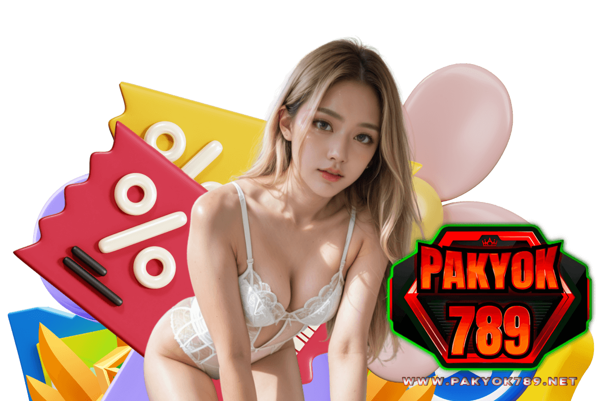 pakyok789 สมัครสมาชิก